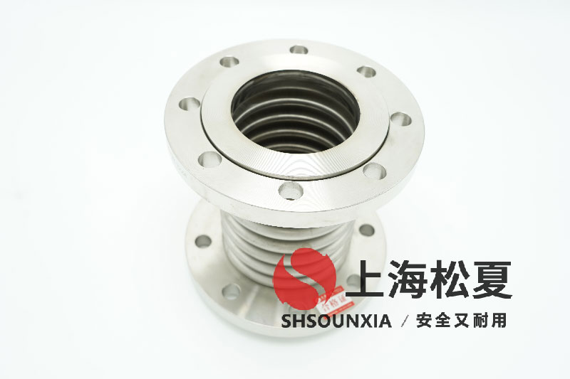 焊接金屬軟連接品牌